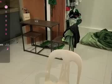 thegreenmagus