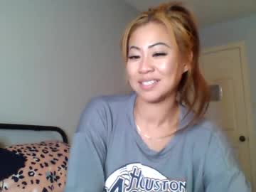 tiffanirainn