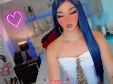aliz_free