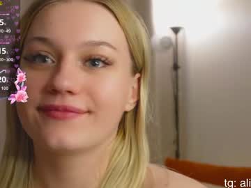 aliceexe