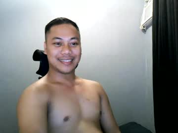 asianlatinoboy