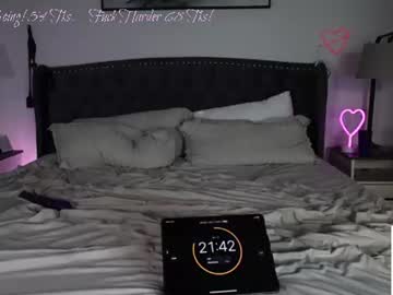 ari_lovexo