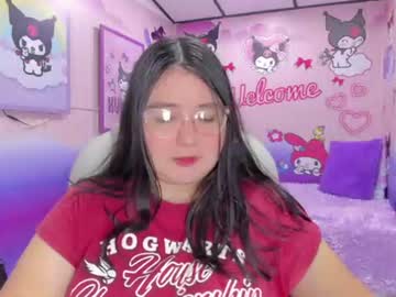 dulce_meow