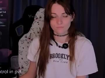 elfos_dream