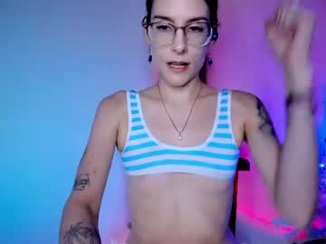 emmaterrestrial