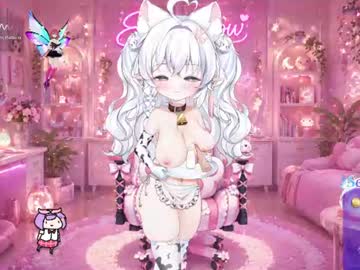 emi_glow