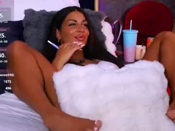 evarhea