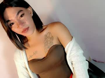gelluxxx