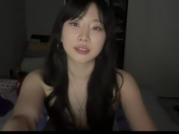 gisellebae