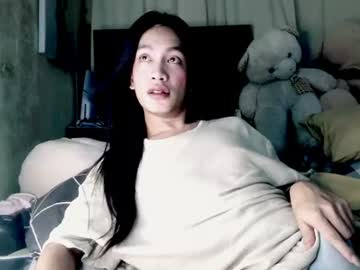 hotasianara