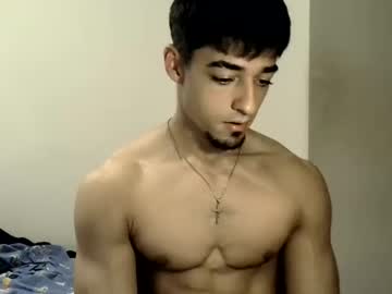 jovenincognito