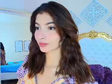 kateemartinez