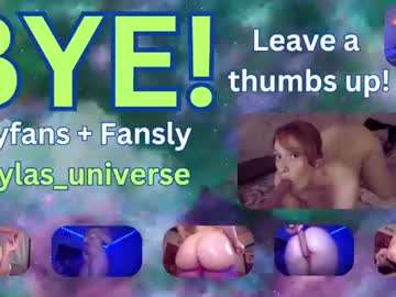 laylas_universe