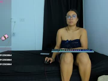luna_cami4