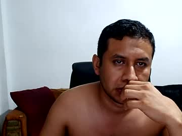 mexatre