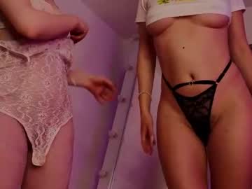 natural_meri_