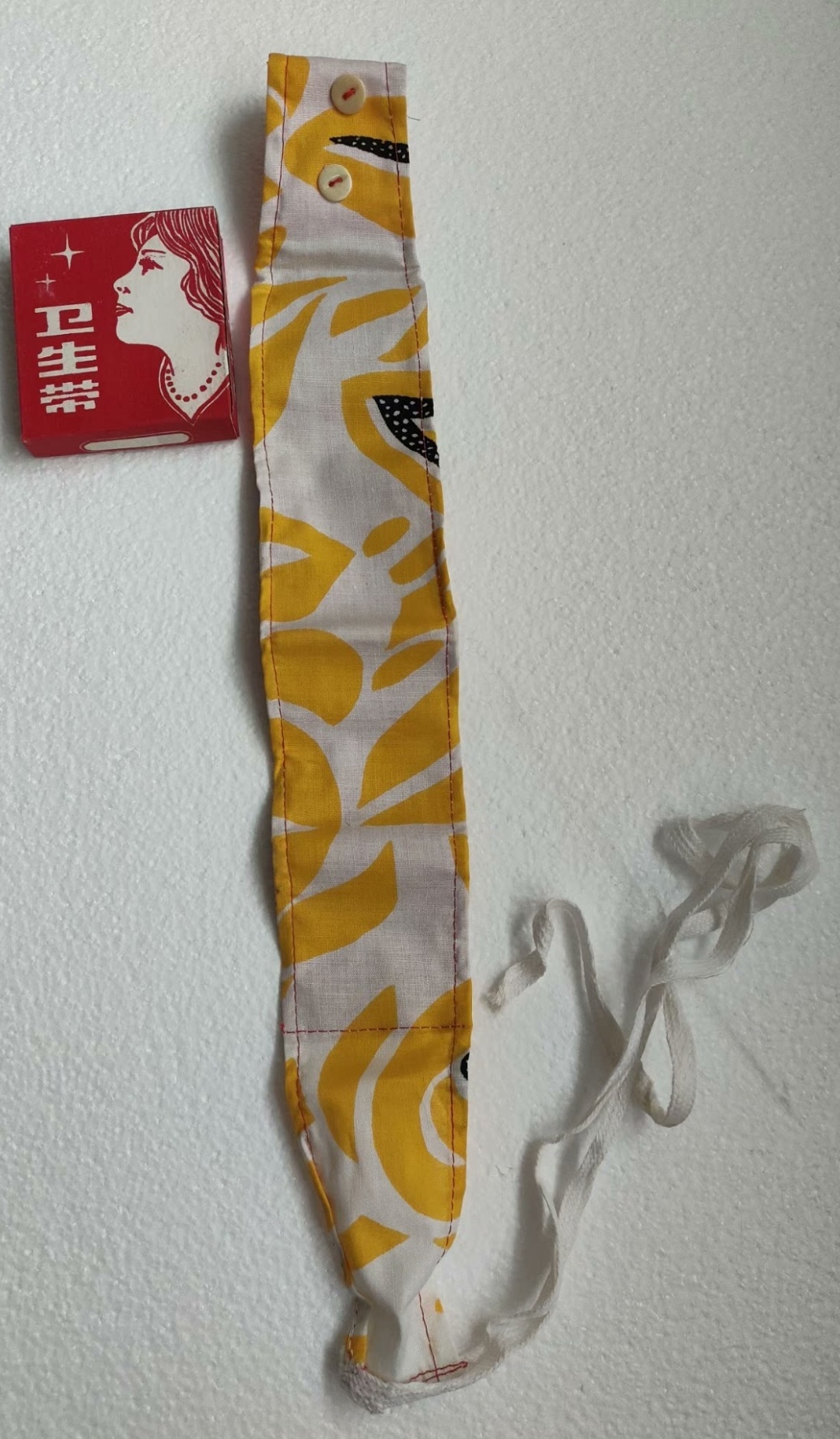 belt 05 — 22